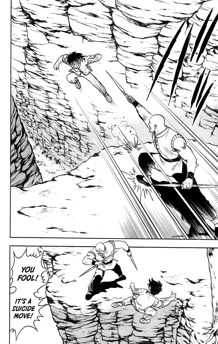 Read Ironfist Chinmi ENGLISH Manga Online