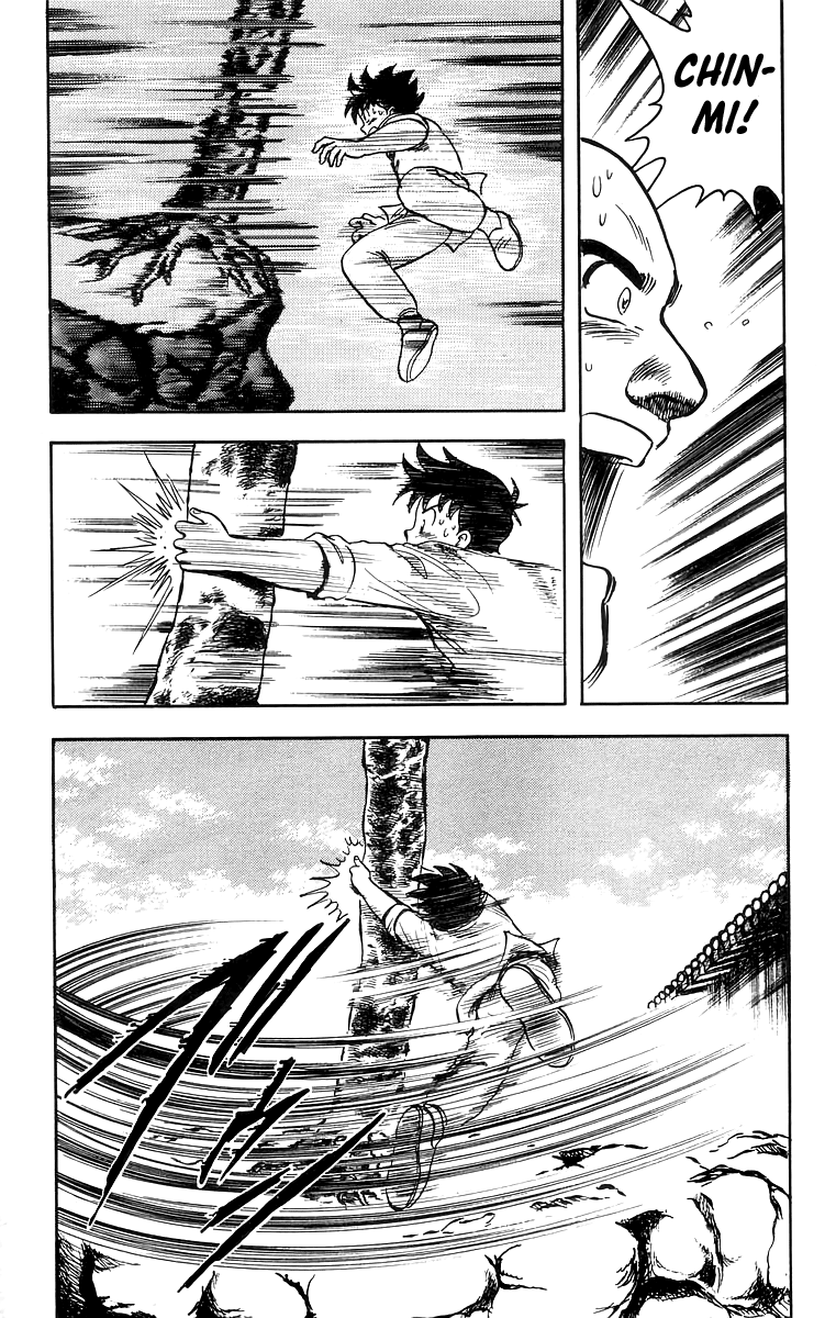 Read Ironfist Chinmi ENGLISH Manga Online