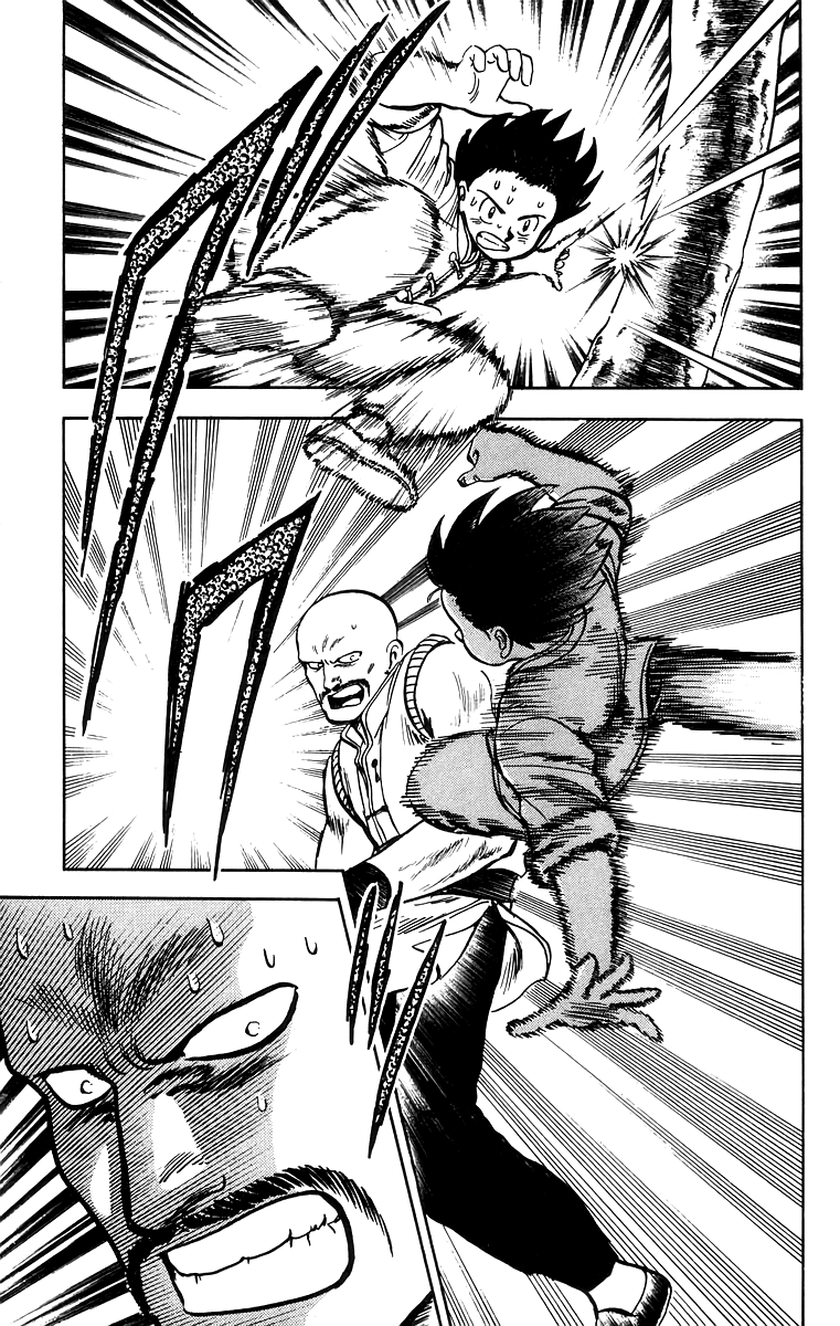 Read Ironfist Chinmi ENGLISH Manga Online