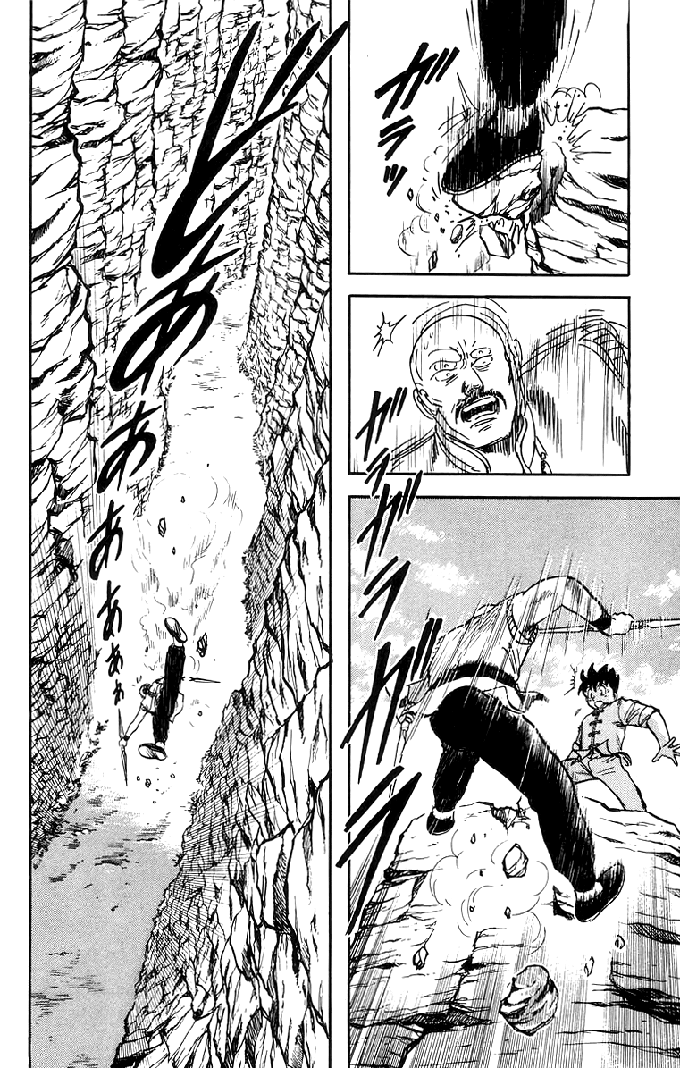 Read Ironfist Chinmi ENGLISH Manga Online