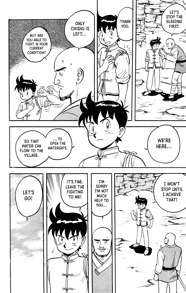 Read Ironfist Chinmi ENGLISH Manga Online