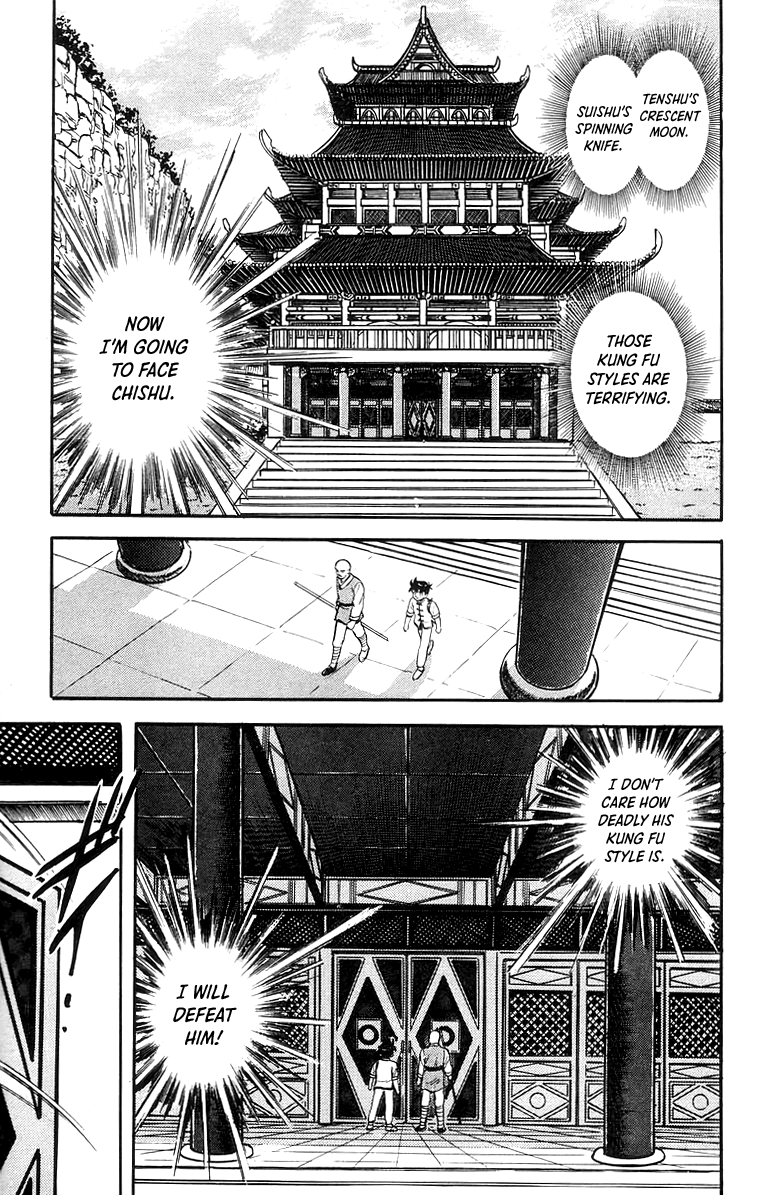 Read Ironfist Chinmi ENGLISH Manga Online