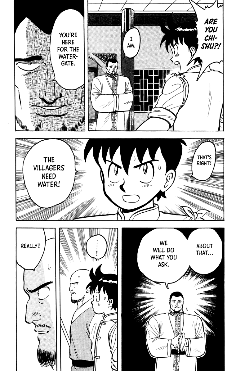 Read Ironfist Chinmi ENGLISH Manga Online