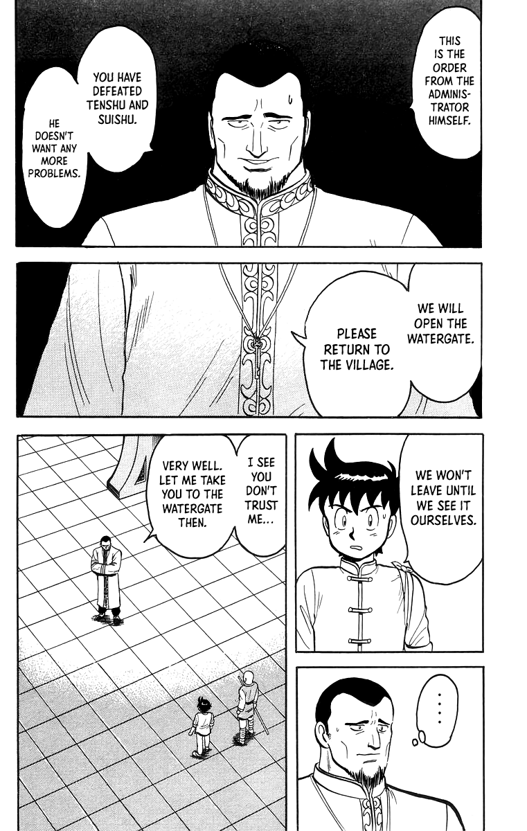 Read Ironfist Chinmi ENGLISH Manga Online