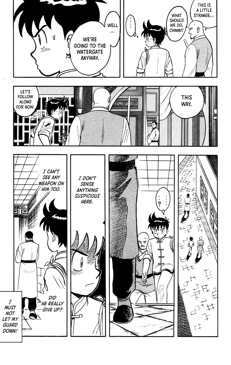 Read Ironfist Chinmi ENGLISH Manga Online