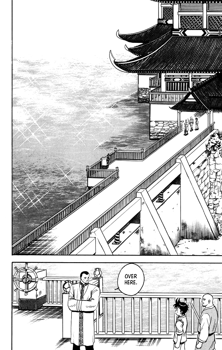 Read Ironfist Chinmi ENGLISH Manga Online