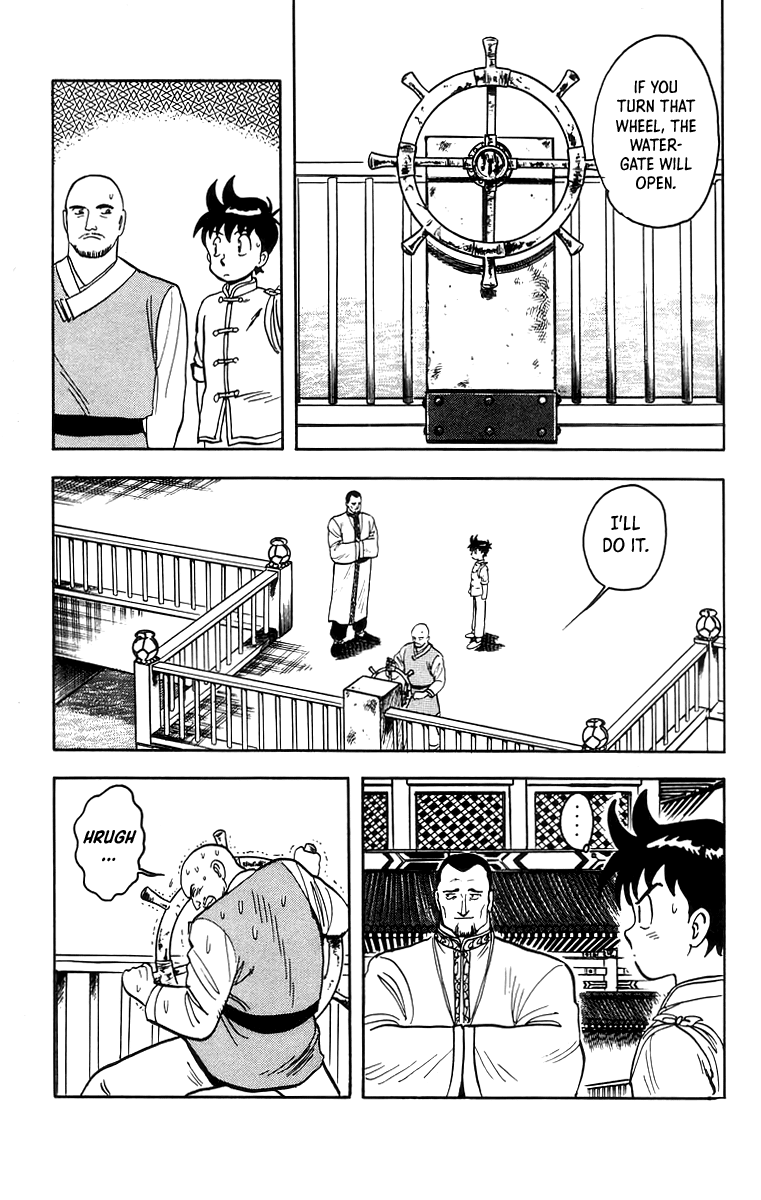 Read Ironfist Chinmi ENGLISH Manga Online