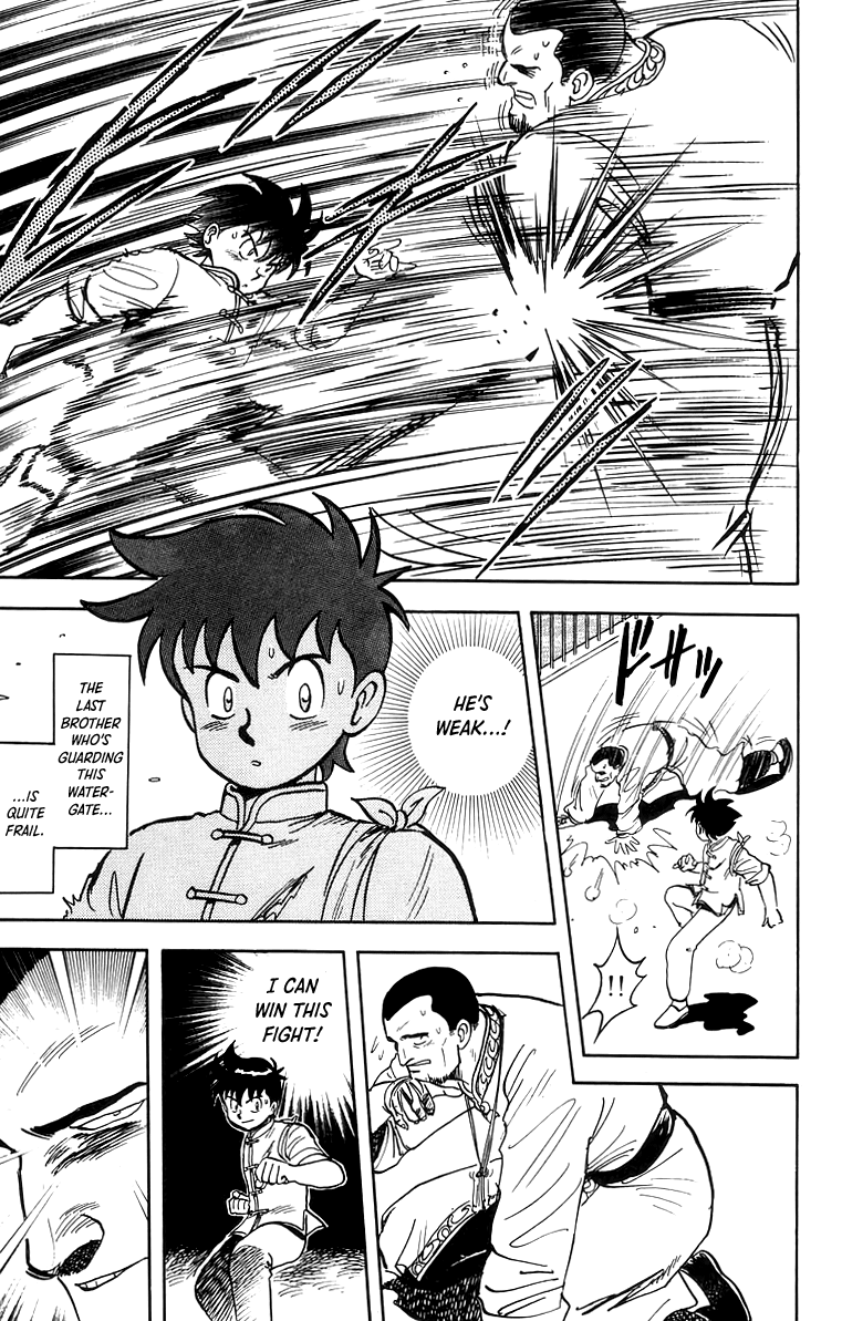 Read Ironfist Chinmi ENGLISH Manga Online