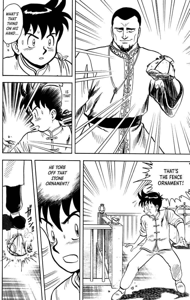 Read Ironfist Chinmi ENGLISH Manga Online