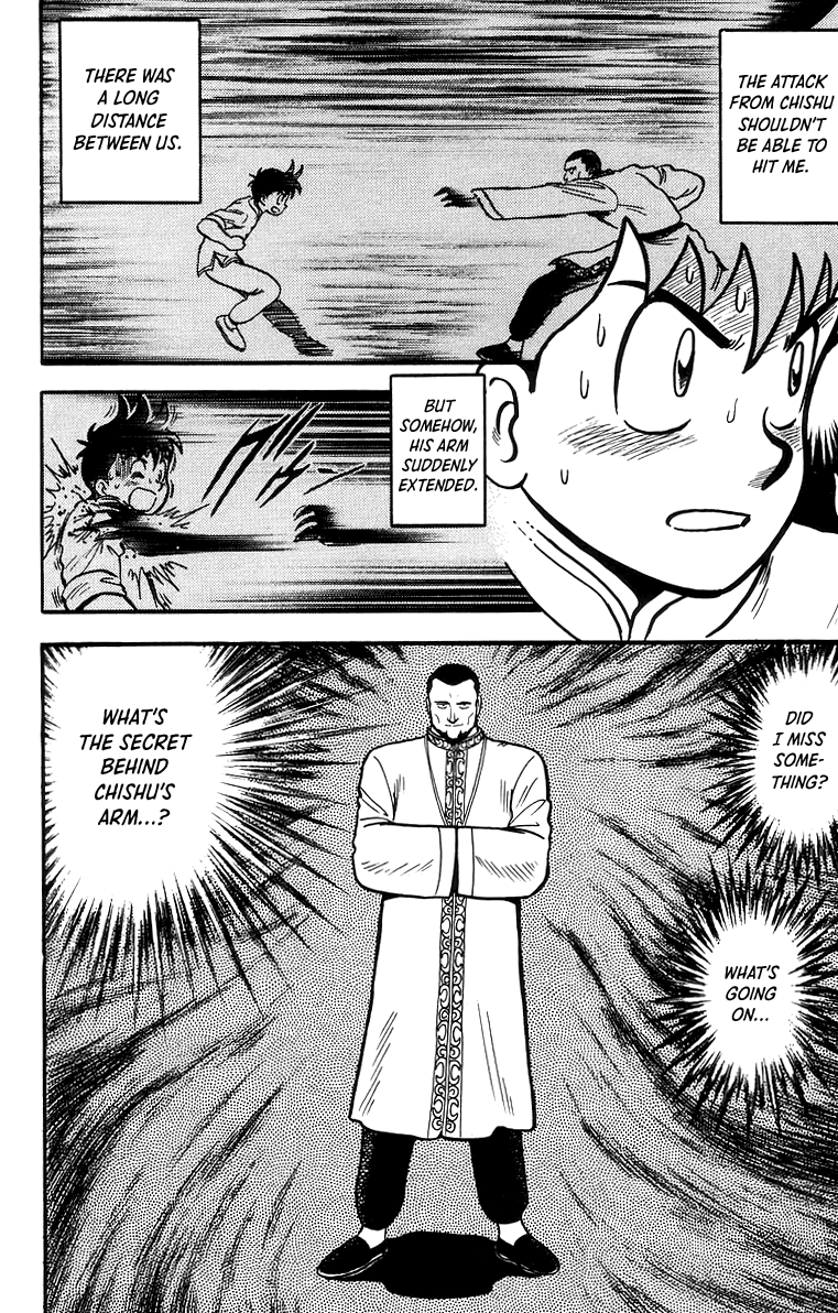 Read Ironfist Chinmi ENGLISH Manga Online