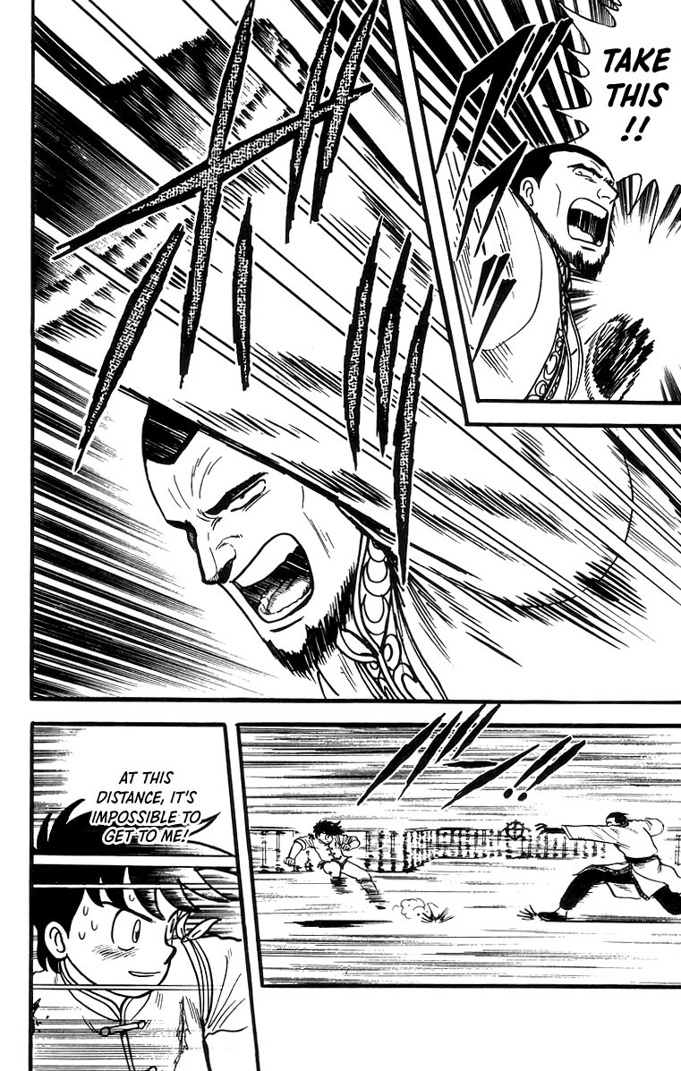 Read Ironfist Chinmi ENGLISH Manga Online