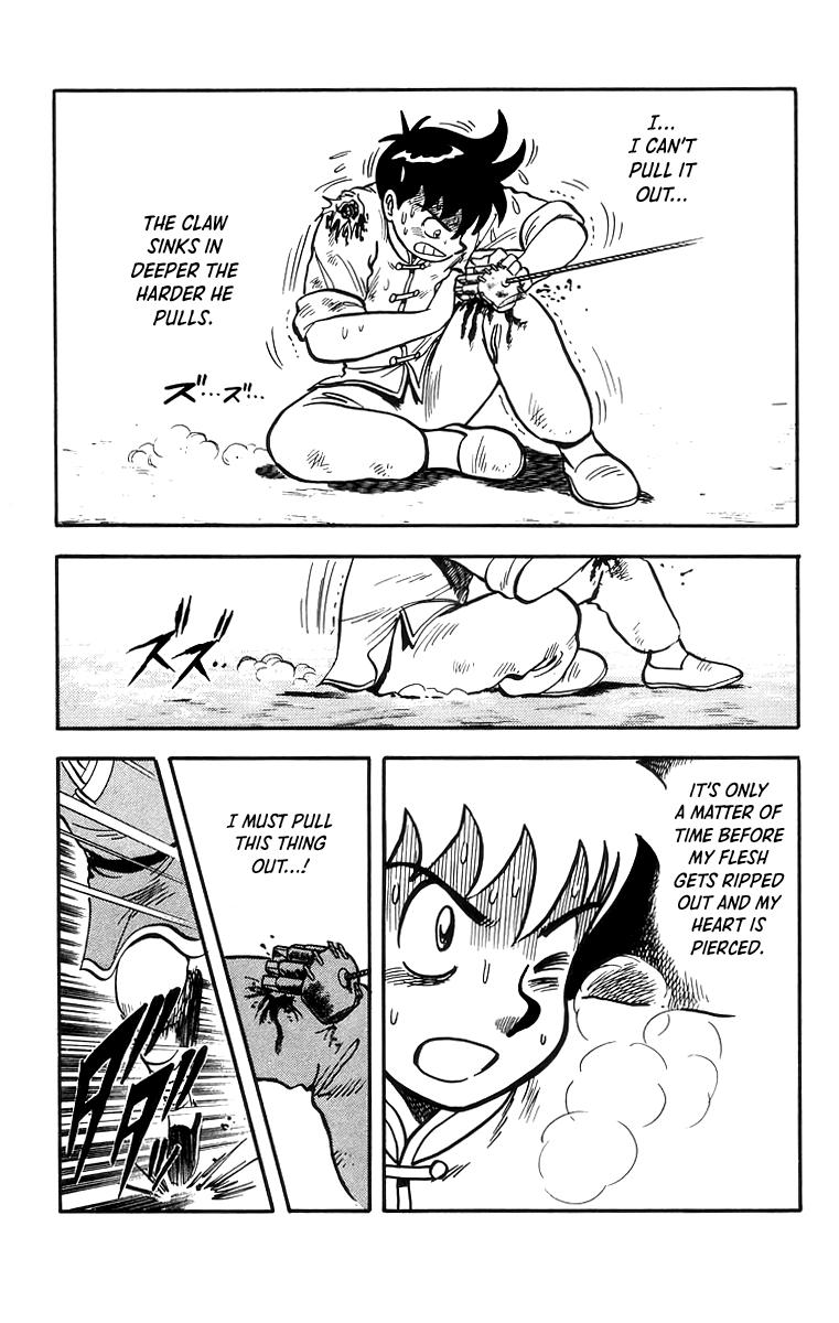 Read Ironfist Chinmi ENGLISH Manga Online