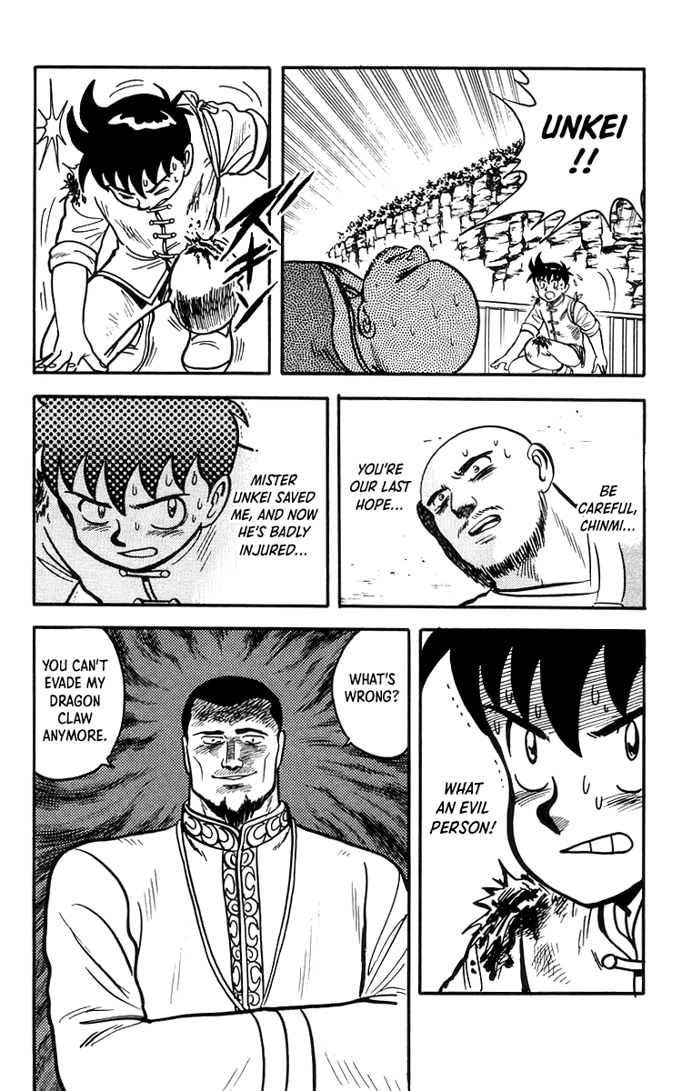 Read Ironfist Chinmi ENGLISH Manga Online