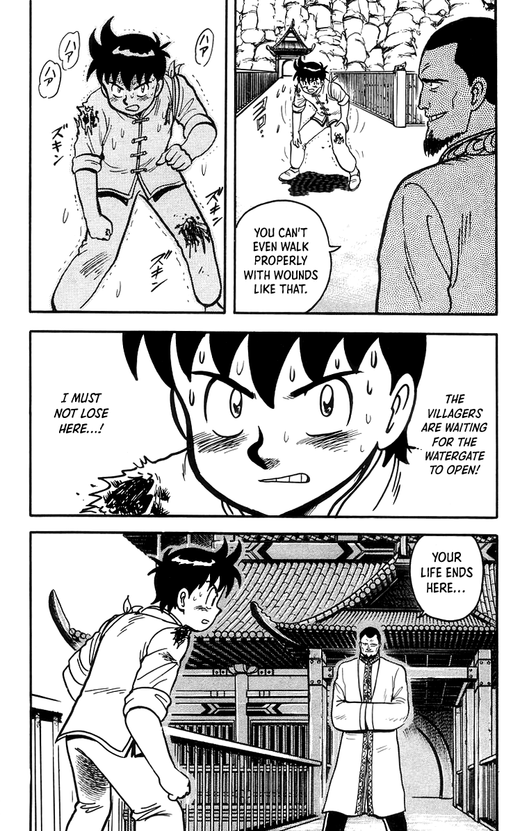 Read Ironfist Chinmi ENGLISH Manga Online