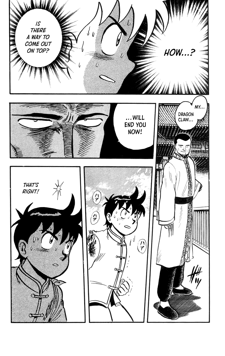 Read Ironfist Chinmi ENGLISH Manga Online