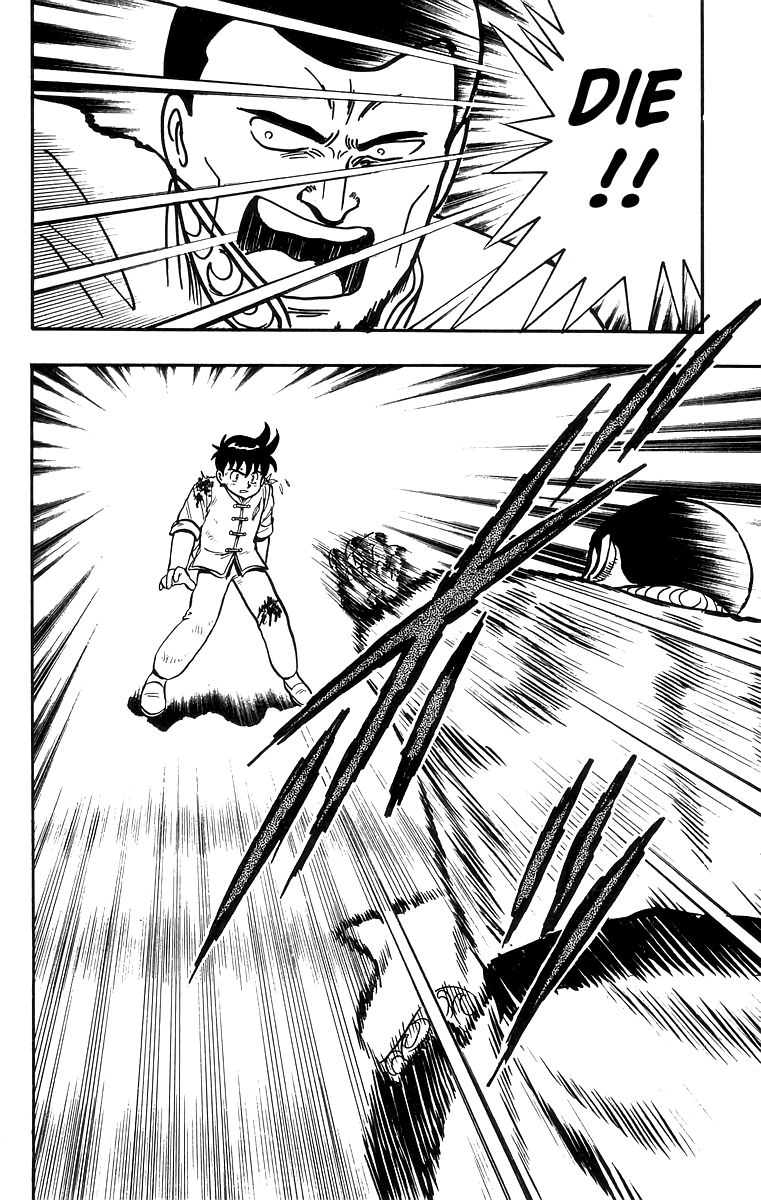 Read Ironfist Chinmi ENGLISH Manga Online