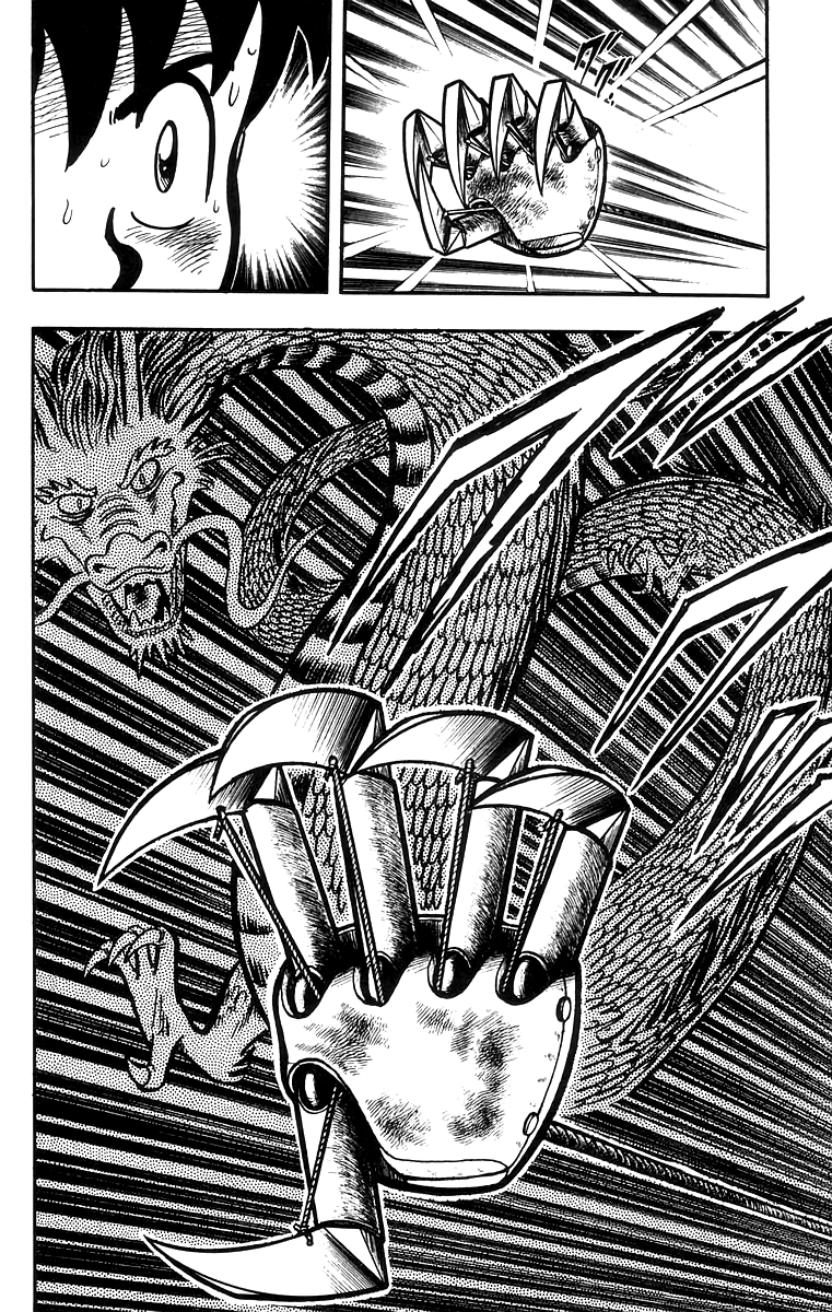 Read Ironfist Chinmi ENGLISH Manga Online