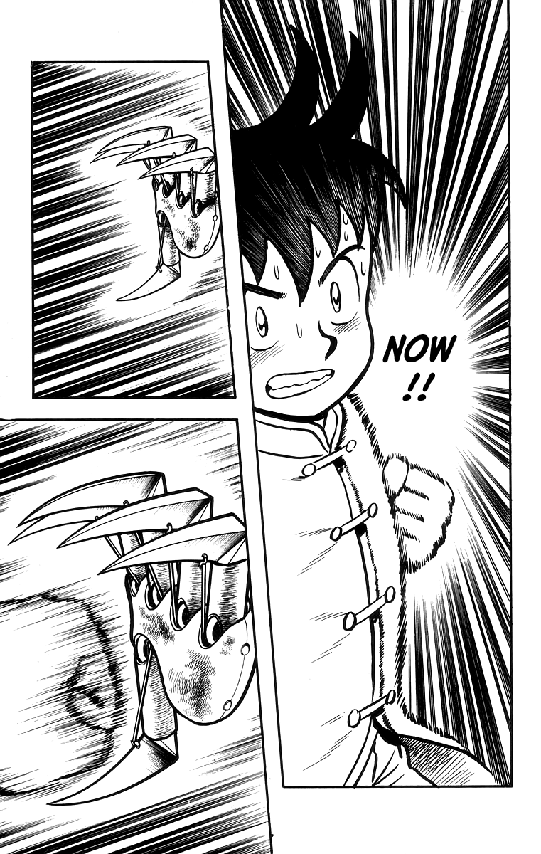 Read Ironfist Chinmi ENGLISH Manga Online