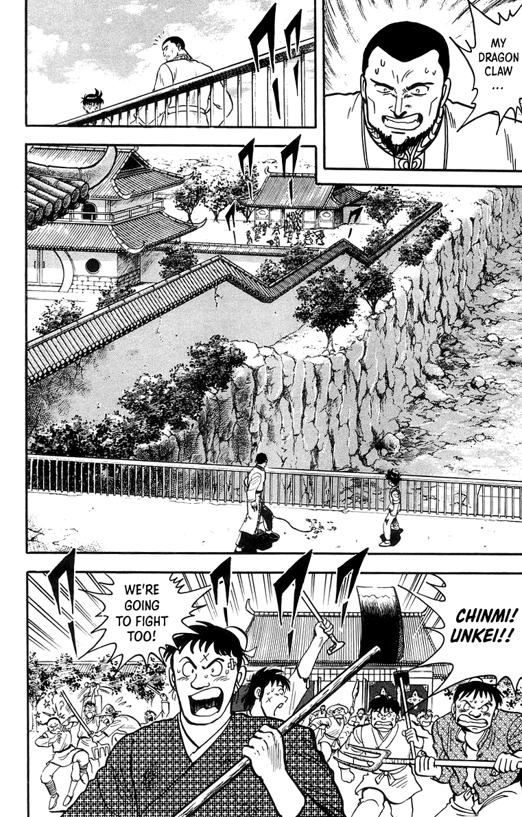 Read Ironfist Chinmi ENGLISH Manga Online