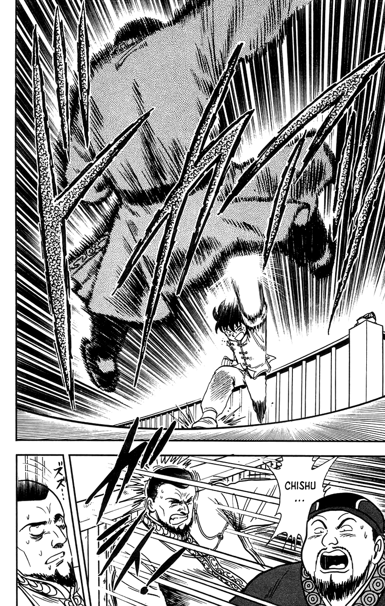 Read Ironfist Chinmi ENGLISH Manga Online