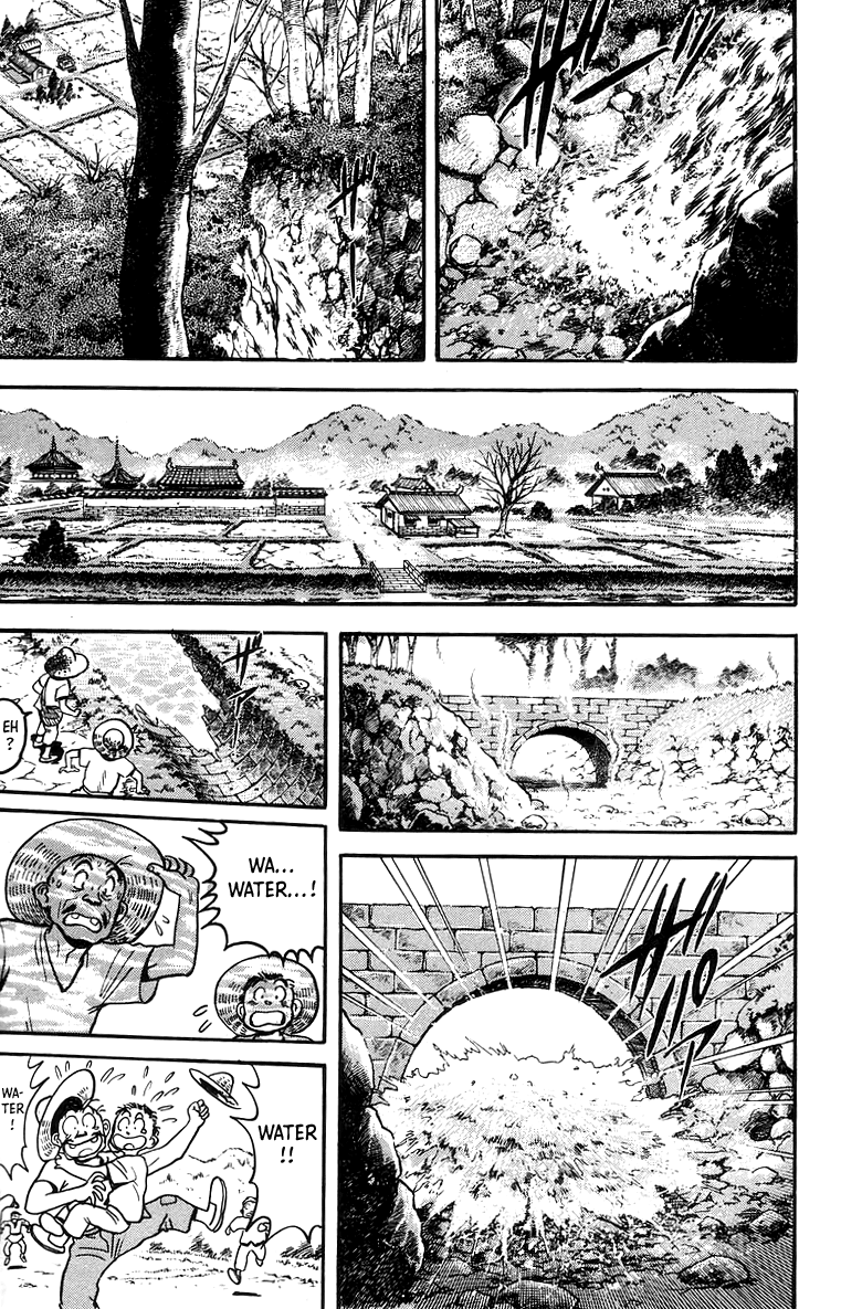 Read Ironfist Chinmi ENGLISH Manga Online