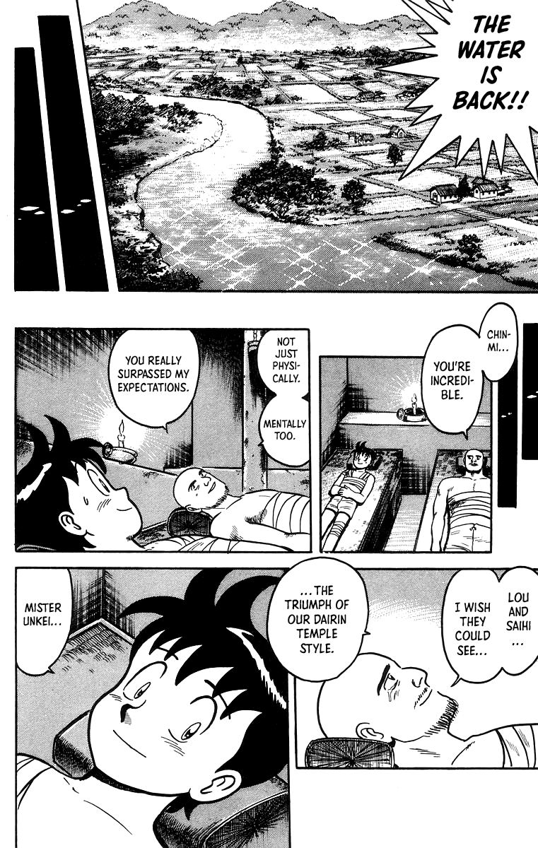 Read Ironfist Chinmi ENGLISH Manga Online