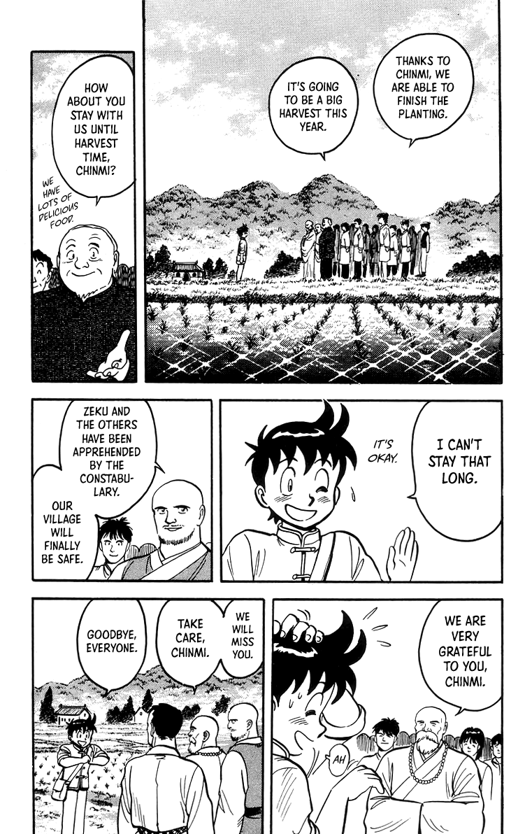 Read Ironfist Chinmi ENGLISH Manga Online