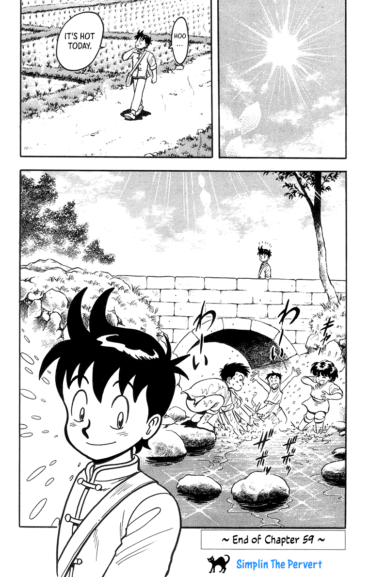 Read Ironfist Chinmi ENGLISH Manga Online