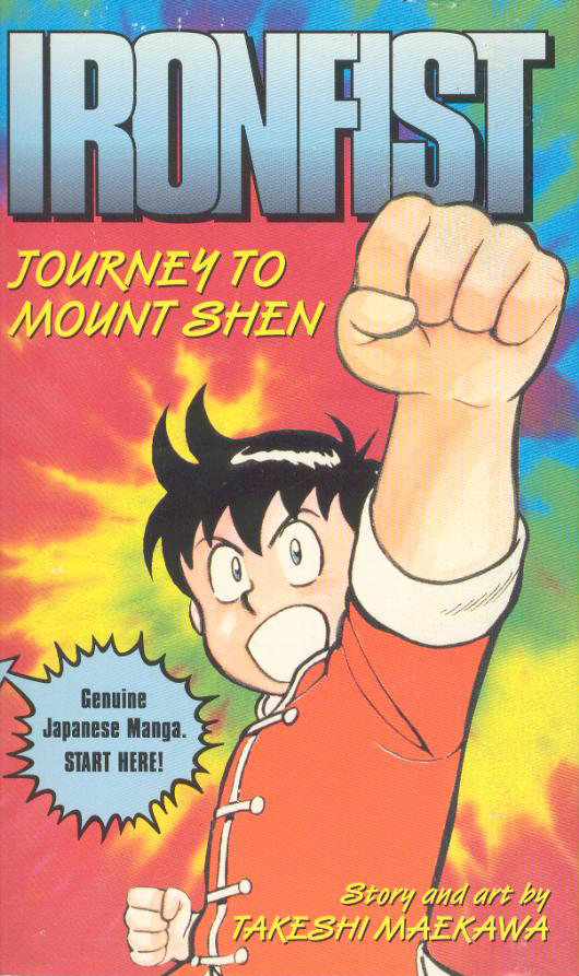 Read Ironfist Chinmi ENGLISH Manga Online