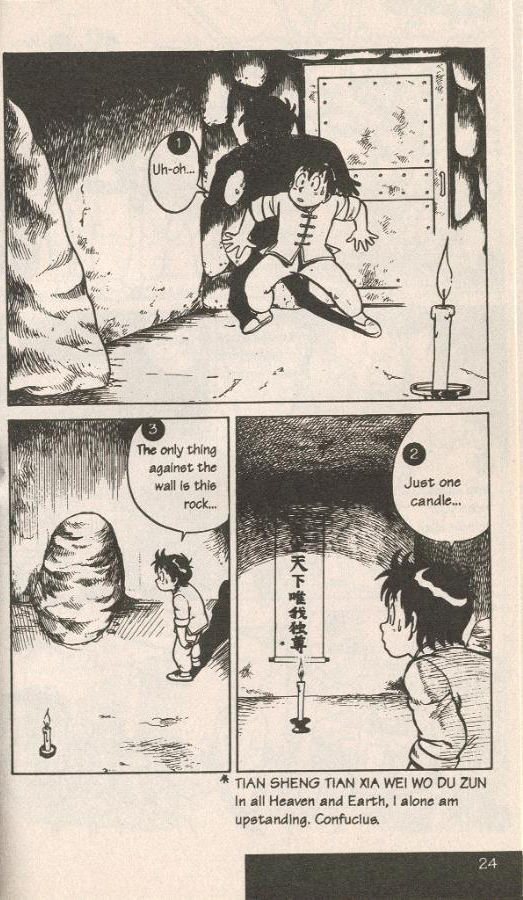 Read Ironfist Chinmi ENGLISH Manga Online