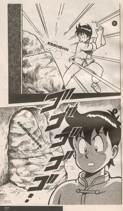 Read Ironfist Chinmi ENGLISH Manga Online