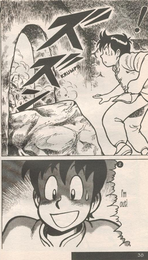Read Ironfist Chinmi ENGLISH Manga Online