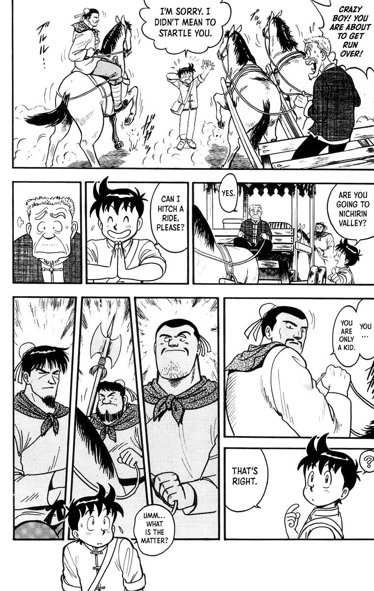 Read Ironfist Chinmi ENGLISH Manga Online