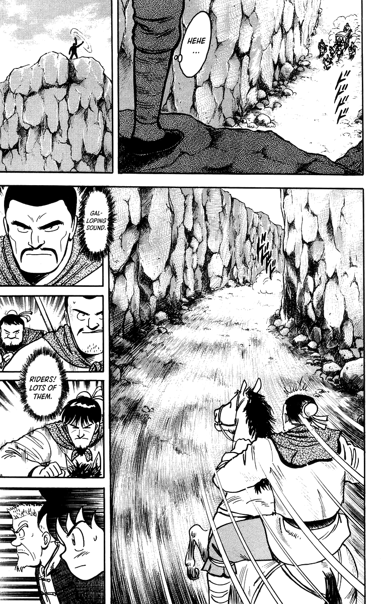 Read Ironfist Chinmi ENGLISH Manga Online