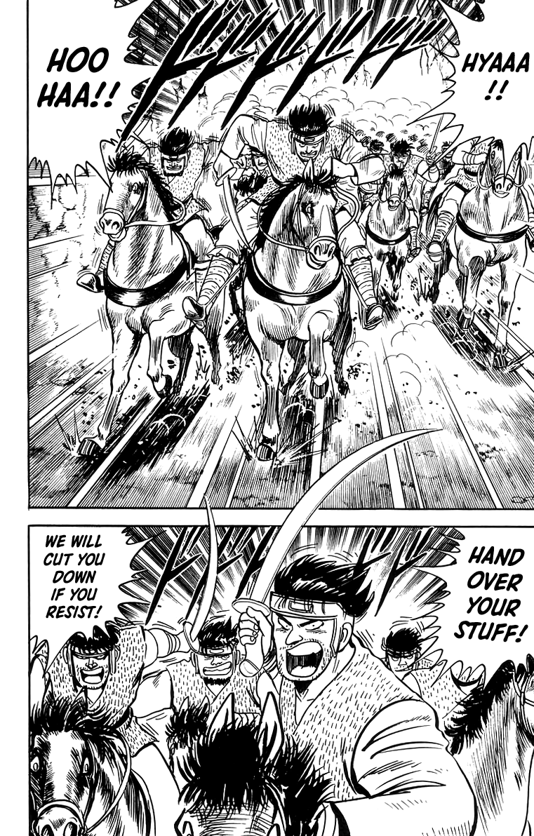 Read Ironfist Chinmi ENGLISH Manga Online