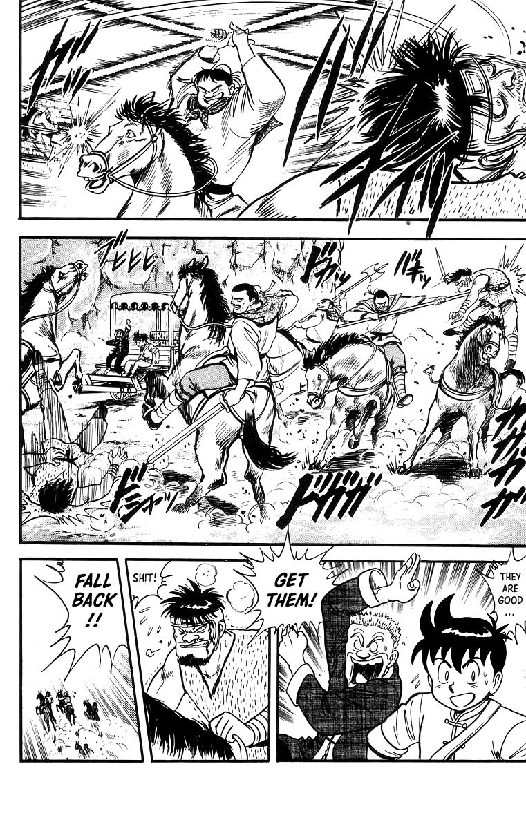 Read Ironfist Chinmi ENGLISH Manga Online