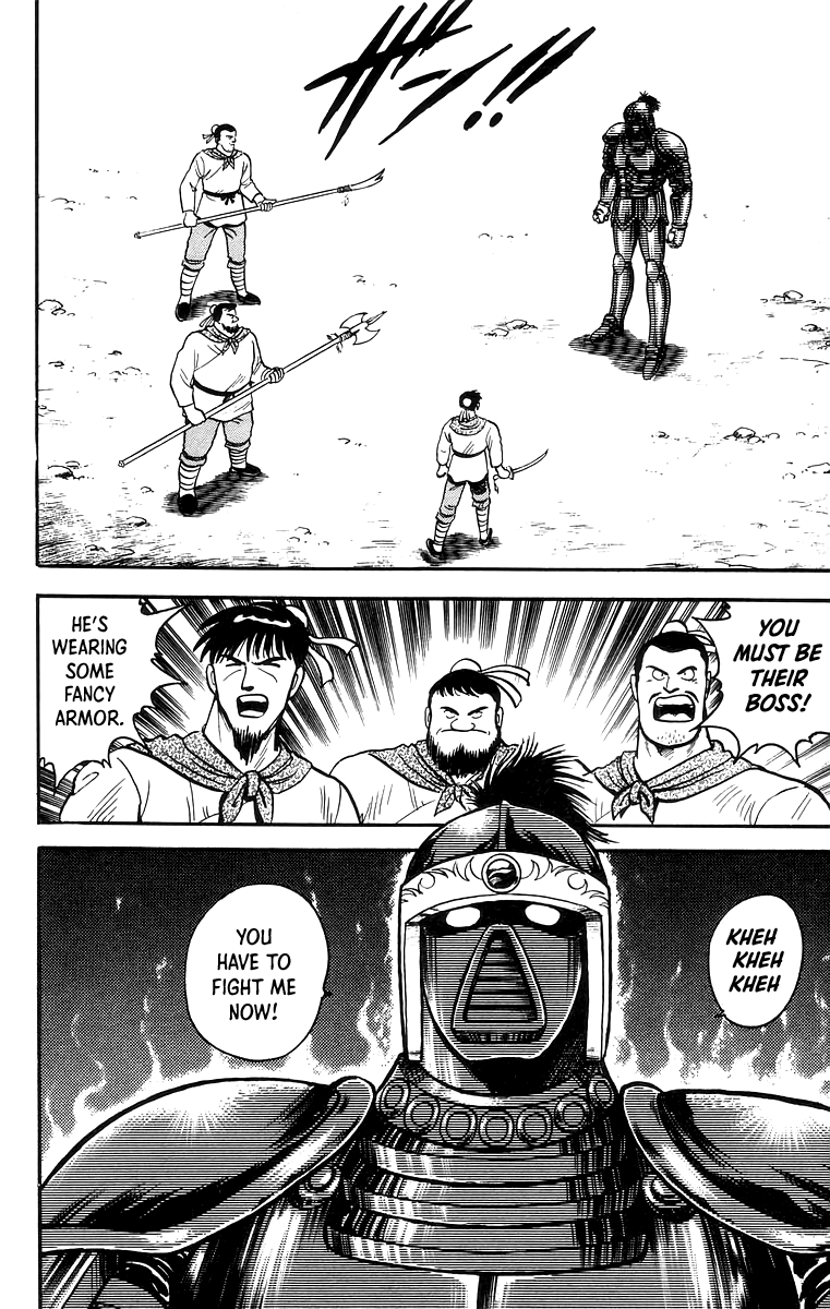 Read Ironfist Chinmi ENGLISH Manga Online