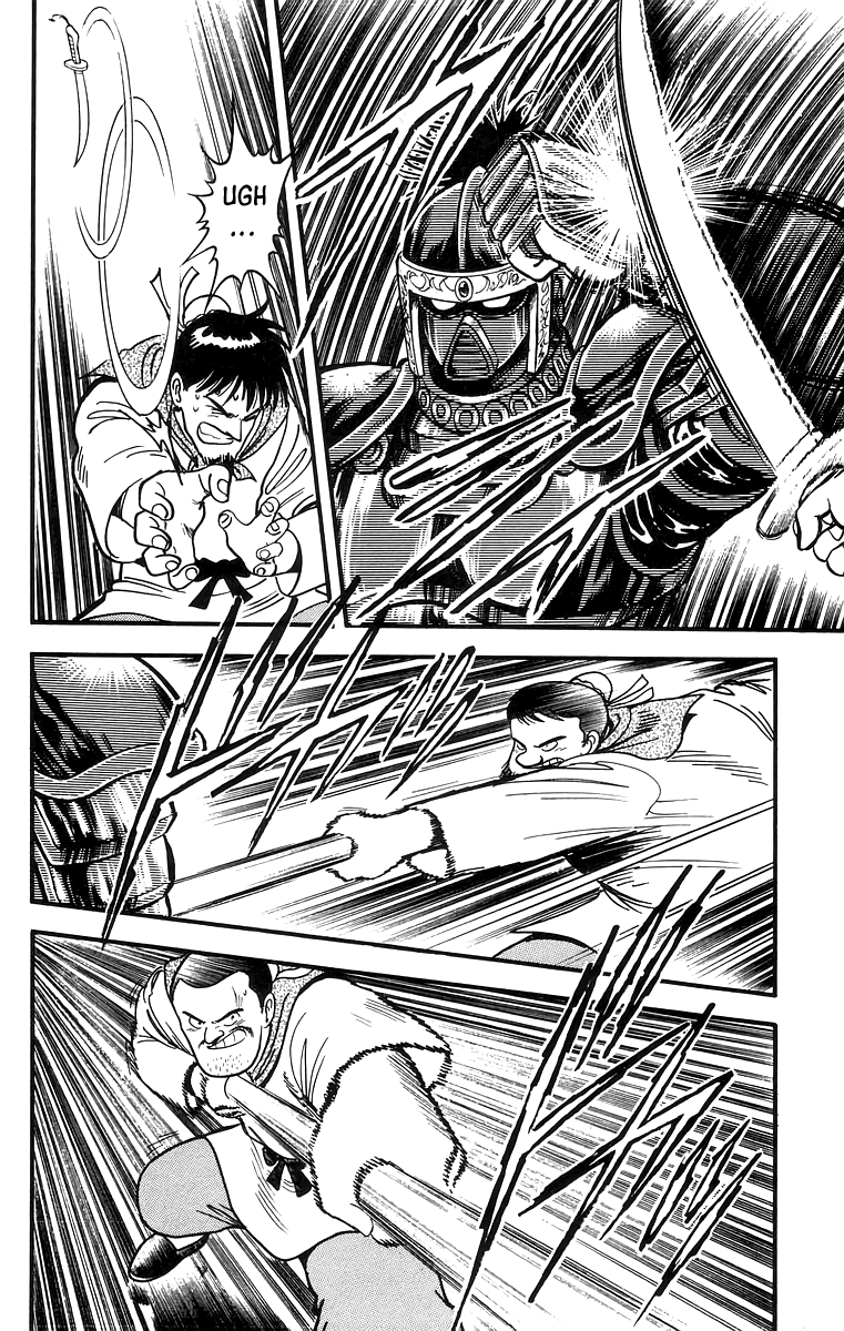 Read Ironfist Chinmi ENGLISH Manga Online