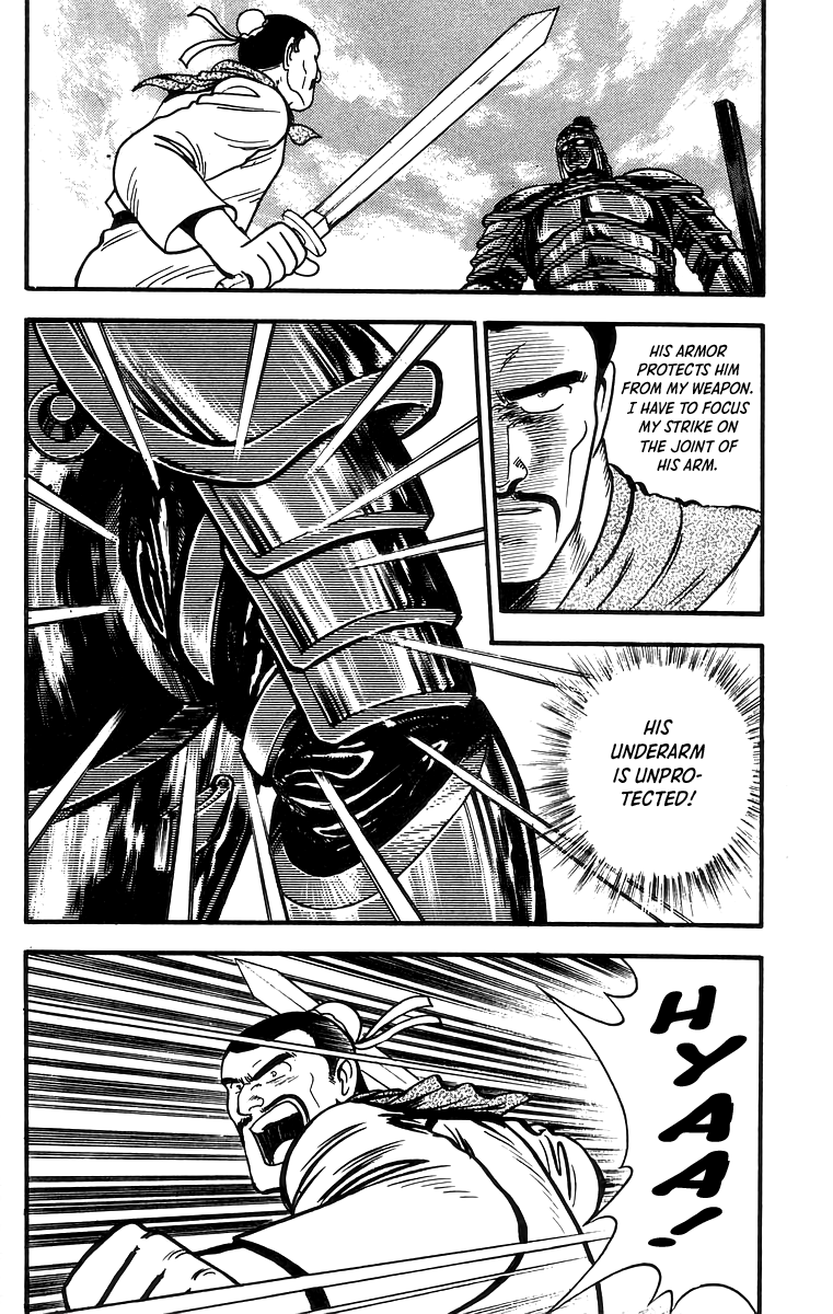 Read Ironfist Chinmi ENGLISH Manga Online