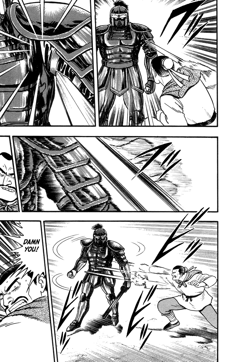 Read Ironfist Chinmi ENGLISH Manga Online