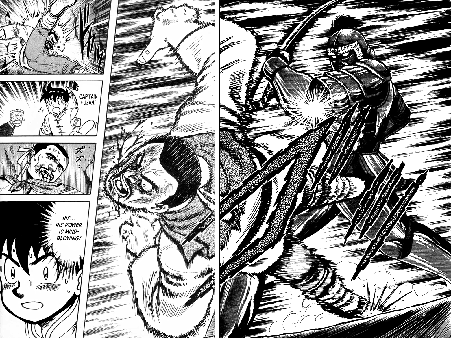 Read Ironfist Chinmi ENGLISH Manga Online