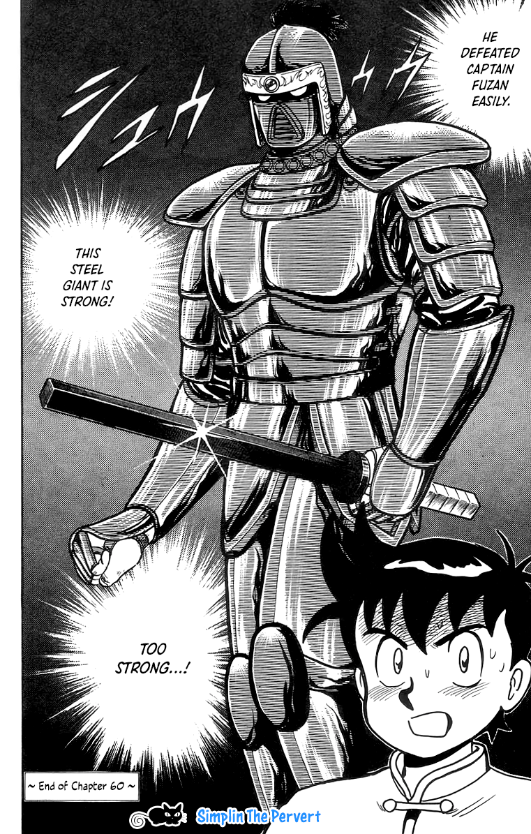 Read Ironfist Chinmi ENGLISH Manga Online