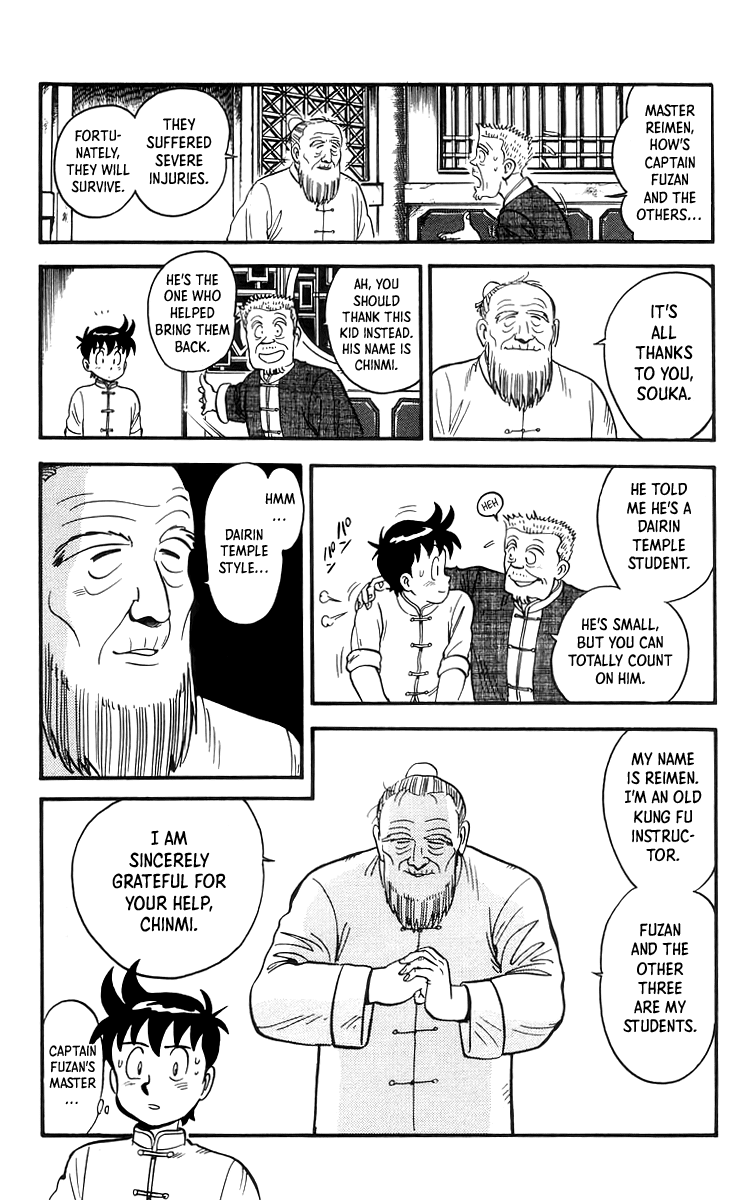 Read Ironfist Chinmi ENGLISH Manga Online