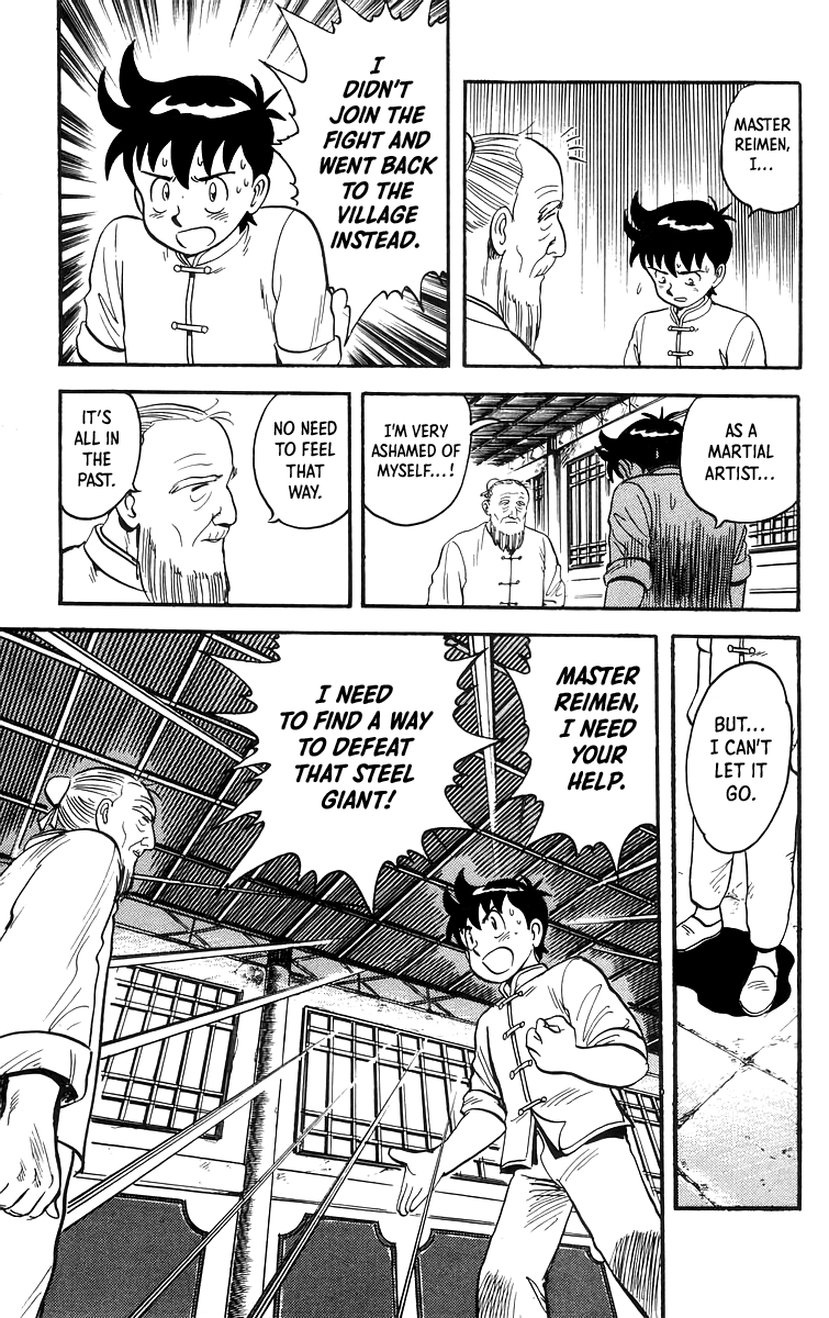 Read Ironfist Chinmi ENGLISH Manga Online