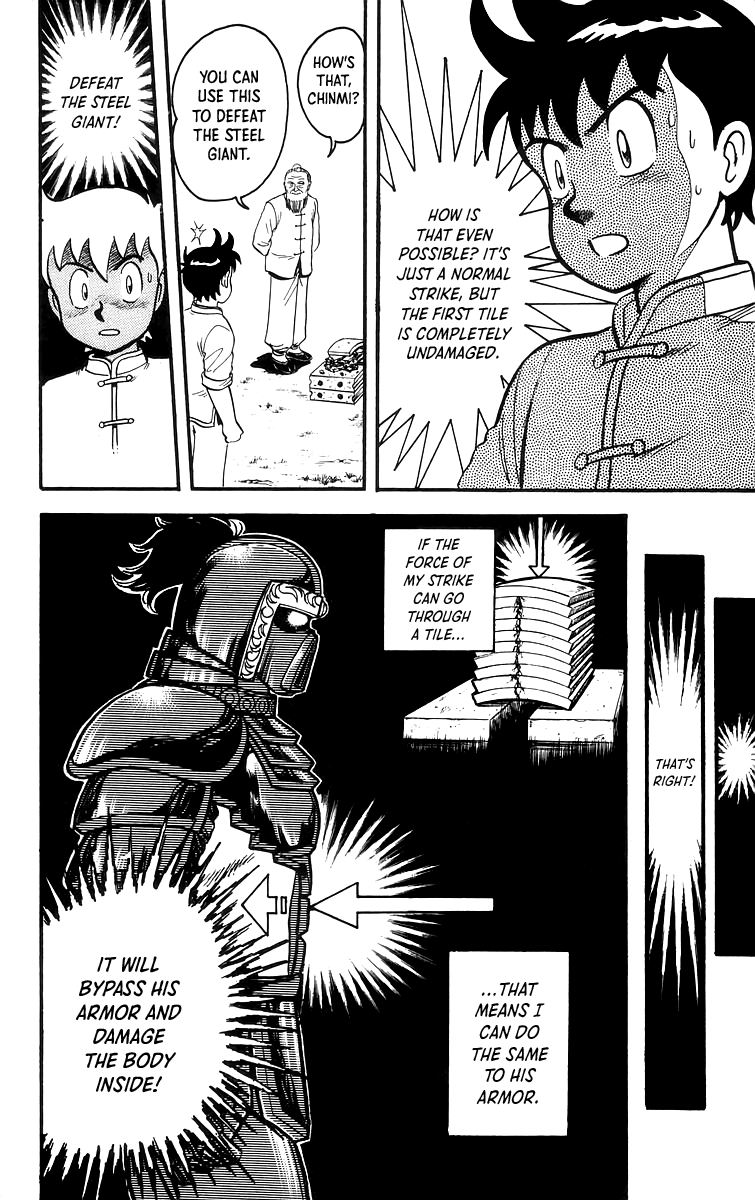 Read Ironfist Chinmi ENGLISH Manga Online