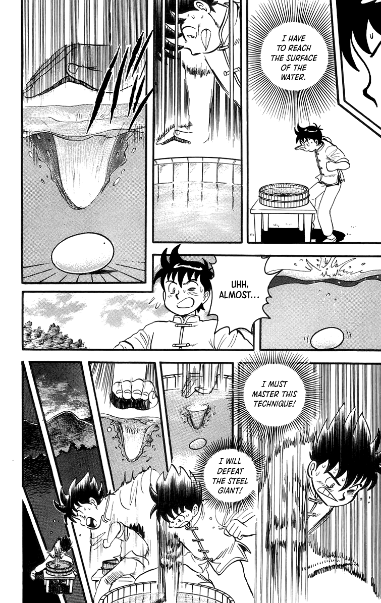 Read Ironfist Chinmi ENGLISH Manga Online