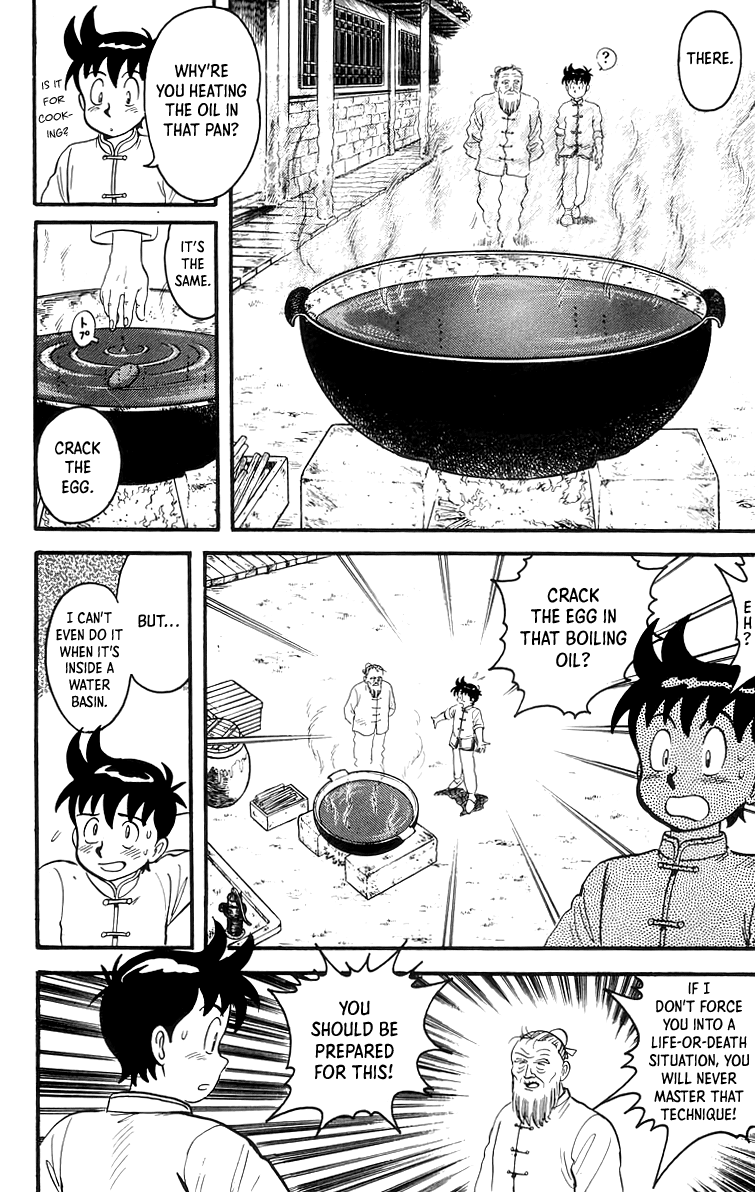 Read Ironfist Chinmi ENGLISH Manga Online