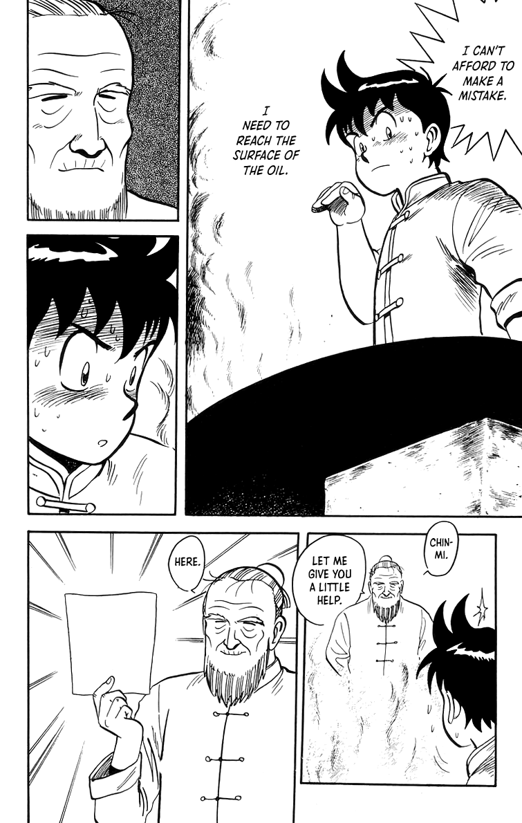 Read Ironfist Chinmi ENGLISH Manga Online