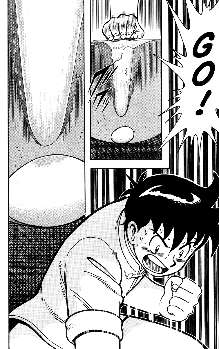 Read Ironfist Chinmi ENGLISH Manga Online