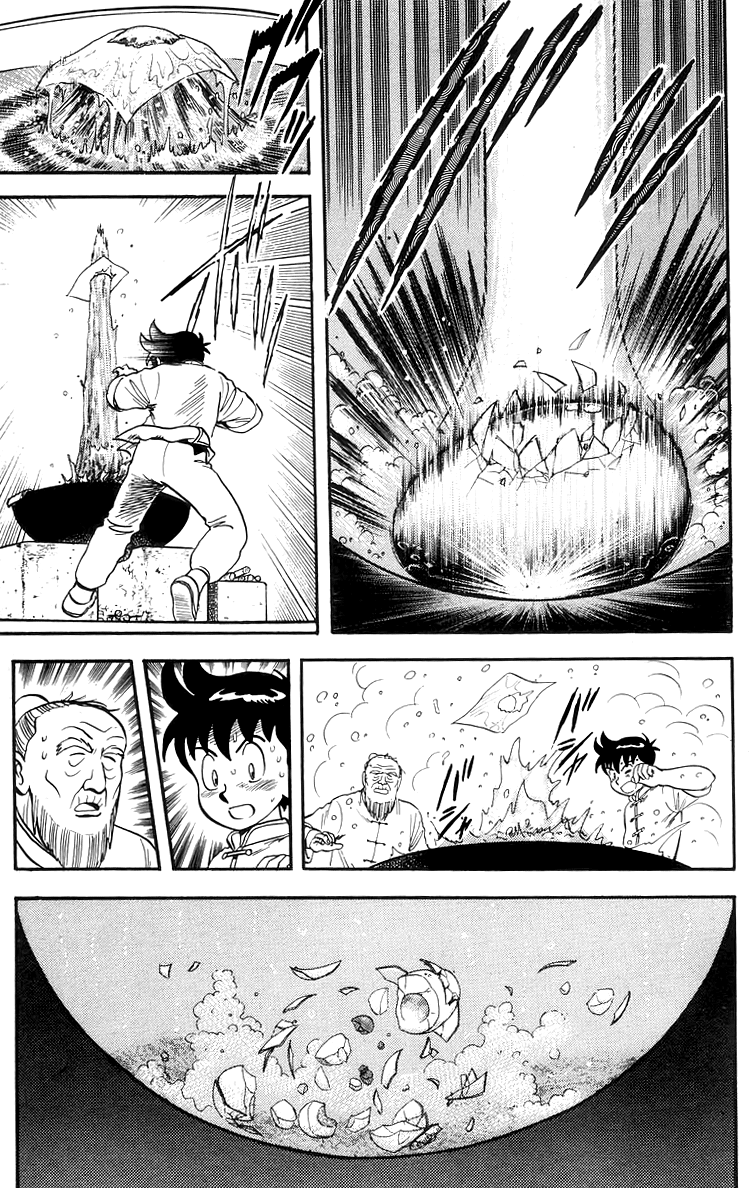 Read Ironfist Chinmi ENGLISH Manga Online